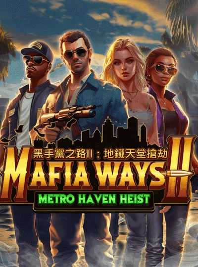 Cricket betting game cover